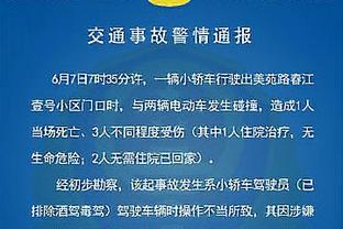 近7场1胜！尤文单线作战28轮58分，比上赛季同期还少1分？